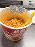李海龍麻辣燙特辣437g*1正宗東北老式黏糊麻辣燙面真材實(shí)料速食袋新包裝 曬單實(shí)拍圖