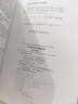 【現(xiàn)貨+京東快遞配送】牛津高階英漢雙解詞典第10版2025版 商務印書館英語詞典字典英漢詞典第十版新版本非第12版 中小學生工具書初中學生高中生通用英文詞典 曬單實拍圖
