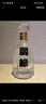 今世緣 國緣四開 幽雅醇厚型白酒 42度 500ml*4瓶 整箱裝  曬單實(shí)拍圖