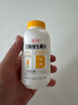 養(yǎng)生堂高含量VB90片 補充多種復合維生素b族 b12b2b6vb葉酸煙酰胺 曬單實拍圖