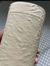 京東京造竹粹本色 無芯卷紙130g*21卷提裝【5層加厚】衛(wèi)生紙卷筒紙廁紙 曬單實(shí)拍圖