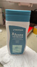 迪卡儂去氯洗發(fā)潔面沐浴露三合一游泳專用250ml-5555473 曬單實拍圖