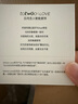 totwoo情侶手鏈異地戀感應(yīng)手鏈一對(duì)震動(dòng)閃光送女朋友禮物 520情人節(jié)禮物 【京倉(cāng)】日月銀銀幻影串珠 曬單實(shí)拍圖