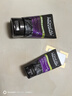 歐萊雅（LOREAL）男士控油炭爽抗黑頭潔面膏100ml+50ml 清潔毛孔緩解油膩 曬單實拍圖
