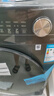 美的（Midea）全自動(dòng)滾筒洗衣機(jī) 10公斤家用大容量MG100V36T變頻電機(jī)一級能效1.1高洗凈比 蒸汽除菌 家電國補(bǔ)20% MG100V36T 曬單實(shí)拍圖