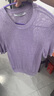 朗姿漢麻氣質(zhì)夏季薄款短袖高級感打底衫上衣新款毛針織衫女 丁香紫色 M 曬單實(shí)拍圖