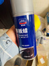 固特威表板蠟儀表盤皮革內(nèi)飾450ml新塑料上光護(hù)理劑防曬車蠟 曬單實(shí)拍圖