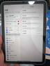 Apple/蘋果 iPad mini7 2024新款8.3英寸 平板電腦ipadmini7迷你7 mini7 國行零售機(jī) 官保(顏色下單留言) 256G WIFI版 充新機(jī)（電池100%） 曬單實拍圖