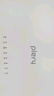 PLERY普銳RT540 300M 無線路由器 WiFi無線穿墻 大功率智能家用全屋WiFi覆蓋 穩(wěn)定中繼器WiFi信號(hào)放大器 RT540【光梭·基石】N300外置三天線全屋覆蓋 曬單實(shí)拍圖