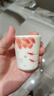 彼物天福茗茶小茶杯 主人杯小容量品茗杯白瓷個人杯陶瓷喝茶杯簡約 手繪斗魚對杯 60ml 曬單實(shí)拍圖