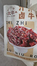 太豐 牛肉干組合125g*6寧波特產(chǎn)手撕牛肉干片開袋即食休閑零食大禮包 曬單實拍圖