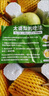 耀好煙臺(tái)太婆梨啤梨香蕉梨新鮮軟梨子大頭梨茄梨時(shí)令孕婦水果當(dāng)季 大果凈4.5斤裝（單果150g+） 曬單實(shí)拍圖