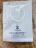 JAYJUN洗發(fā)水控油蓬松去屑止癢留香油性發(fā)質(zhì)洗發(fā)露捷俊洗頭膏男女士 曬單實拍圖
