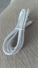 昇億昊適用華為榮耀小米筆記本電腦雙頭type-c數(shù)據(jù)線快充ctoc兩頭公對(duì)公60w雙向車載手機(jī)充電線 兩邊都是Type-c【6A快充】1.5米 曬單實(shí)拍圖