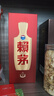 賴茅 傳承棕 醬香型白酒 53度 500ml 單瓶裝（新老包裝隨機(jī)發(fā)貨） 曬單實(shí)拍圖