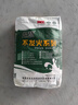 不發(fā)火防靜電砂漿不發(fā)火細石混凝土不發(fā)火花砂漿白云石石灰石骨料 曬單實(shí)拍圖