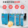 MWGD 導軌式導軌型開(kāi)關(guān)電源NDR-500-24 500W24V21A 曬單實(shí)拍圖
