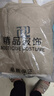 浩術(shù)冰絲高檔七分褲男士印花寬松外穿7直筒短褲加肥加大碼潮流7分褲 深灰+黑色【兩件裝】 2XL【建議135-150斤】 曬單實(shí)拍圖