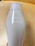 資生堂專(zhuān)業(yè)美發(fā)（SHISEIDO PROFESSIONAL）芯護(hù)理道頭皮生機(jī)洗發(fā)水250ml控油蓬松無(wú)硅油洗發(fā)露強(qiáng)根男女 曬單實(shí)拍圖