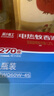 彩虹（RAINBOW） 蚊香液(滅蚊液)電熱蚊香液驅(qū)蚊液無味家用補(bǔ)充裝34ml*6瓶(270晚) 曬單實(shí)拍圖