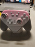 蓋世小雞（GAMESIR）超新星無線游戲手柄帶底座 適用switch2手機(jī)PC安卓Steam電腦NS2pro電視體感藍(lán)牙有線粉色雙人成行 曬單實拍圖