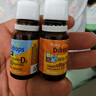Ddrops滴卓思 新初生嬰幼兒童復(fù)合維生素d3+ad滴劑 0-1歲400iu營養(yǎng)套裝 曬單實拍圖