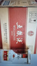 五糧液 普五八代 2022-25年 濃香型白酒 52度 500ml*6 原箱 年份隨機(jī) 曬單實(shí)拍圖