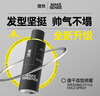 理然黑金發(fā)膠定型噴霧48小時強悍持久立挺防斷發(fā)造型套裝 曬單實拍圖
