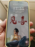 HUAWEI Pura 80 Pro+  16GB+512GB 釉白一英寸高動(dòng)態(tài)主攝  個(gè)性色卡AI輔助構(gòu)圖 華為鴻蒙智能手機(jī) 曬單實(shí)拍圖