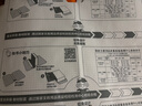 得力（deli）16K/10頁透明磨砂自粘包書皮包書膜帶切角  附帶姓名貼裝開學(xué)文具/VM403生日禮物 曬單實拍圖