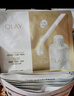 玉蘭油（OLAY）全新水光小白瓶面膜20片補(bǔ)水美白提亮膚色七夕情人節(jié)禮物送女友 曬單實(shí)拍圖