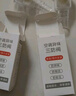 樂蘭迪空調(diào)冷凝水止回閥豎裝空調(diào)三防閥封存水防回流閥 防蟲防臭防倒灌掛機(jī)/柜機(jī)通用排水管止逆閥 L8239 曬單實(shí)拍圖