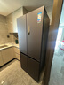 美的（Midea）M60系列雙子星539十字四開(kāi)門(mén)自動(dòng)制冰一體機(jī)雙系統(tǒng)超薄全零嵌冰箱MR-539WUSIPZE 家電國(guó)家補(bǔ)貼20% 曬單實(shí)拍圖