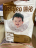 德佑嬰兒一次性隔尿墊92片33*45cm護理墊姨媽墊不可洗尿墊 曬單實拍圖