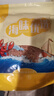 良時(shí)海 大連優(yōu)質(zhì)金鉤海米 凈重250g 蝦仁干煲湯 源頭直發(fā)包郵 曬單實(shí)拍圖