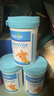 澳樂維他（Enervite）氨糖軟骨素維護骨關節(jié)治療軟骨關節(jié)寶1500mg中老年人養(yǎng)護關節(jié) 氨糖維骨力30粒*3瓶 曬單實拍圖