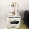 美的（Midea）安睡系列破壁機(jī)家用降噪低音 大容量豆?jié){機(jī)智能全自動(dòng)免煮五谷雜糧多功能輔食機(jī)料理機(jī)榨汁機(jī) 【輕音破壁1.2L】PB60P2-028 曬單實(shí)拍圖