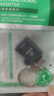 畢亞茲  Type-C轉(zhuǎn)接頭USB3.2蘋果16/15安卓華為手機(jī)OTG/10G數(shù)據(jù)轉(zhuǎn)換頭線接U盤平板耳機(jī)鍵鼠車載充電連接 曬單實拍圖