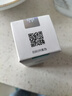 雅莎爾優(yōu)白素精華液15ml原裝提亮膚色淡化色沉 源碼防偽可查 源碼原盒防偽可查 曬單實拍圖