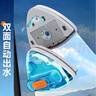 佳幫手擦玻璃神器高層窗外玻璃刮擦窗神器防掉噴水雙面玻璃擦家政專用 曬單實(shí)拍圖