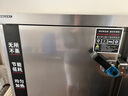 揚子蒸飯柜商用蒸飯車電蒸箱食堂餐廳全自動蒸柜大容量廚房燃?xì)庹麸埾湔舭鼨C蒸包爐蒸飯器電蒸爐蒸飯機 24盤電熱【約380人用】電壓可自選標(biāo)配24個蒸盤 曬單實拍圖