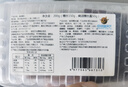 中洋魚(yú)天下 (ZHONGYANG GLOBAL FISH) 響油鱔絲200g【江南名菜】秘制醬料 去腥處理 生態(tài)養殖 中秋聚餐 曬單實(shí)拍圖