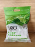 京白508g冷水香氛洗衣粉植萃低泡深層潔凈留香持久 新老包裝隨機 508g*1 曬單實拍圖