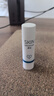 卓沿（SKIN ADVANCED）屈臣氏SA.卓沿白金舒潤保濕浸潤潤唇膏 生日禮物男女可用 4g*2 曬單實(shí)拍圖