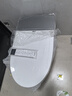 SKJ智能馬桶無水壓限制衛(wèi)浴泡沫盾全自動(dòng)一體機(jī)輕音沖水坐便器-601 旗艦版【香薰泡沫盾/不限水壓】 250/300/350/400坑距 下單備注 曬單實(shí)拍圖