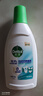 滴露（Dettol）衣物內(nèi)衣除菌液750ml99.9%滅真菌內(nèi)褲消毒兒童適用可配內(nèi)衣洗衣液 曬單實(shí)拍圖