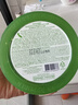 自然樂園（Nature Republic）蘆薈膠曬后修復(fù)補水保濕身體乳液面霜男士貼貼霜蘆薈膏凝膠300ml 曬單實拍圖