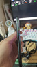 【第三方屏幕】Apple iphone 蘋果11pro 蘋果11promax  國行 二手蘋果手機 國行 蘋果11Pro 暗夜綠【第三方屏幕】 【免息零首付+評價有禮】64G 8新 曬單實拍圖