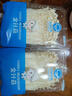 華綠精品金針菇新鮮菌菇火鍋必備營養(yǎng)食材綠色食品味道鮮美 2盒（200g/盒） 曬單實(shí)拍圖