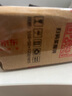 康佳（KONKA）燃氣灶雙灶具【國家補貼】 5.2kW天然氣66%超高熱效率臺式 不銹鋼大火力灶臺 JZT-T502Y（天然氣） 曬單實拍圖